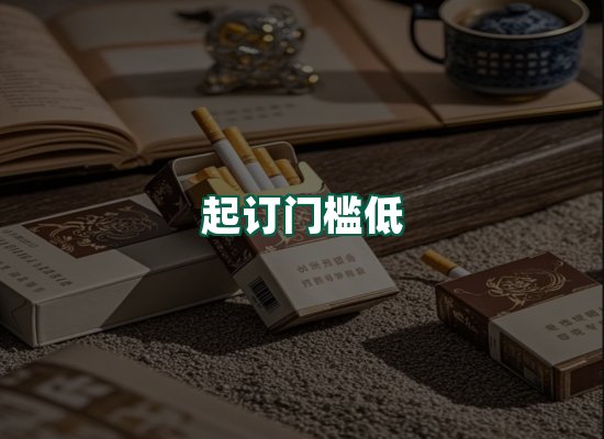 核心优势